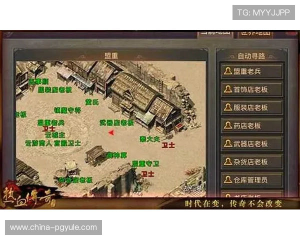 PG巴厘之旅手机版策略指南，帮助新手快速上手并在游戏中取得优异成绩的实用技巧