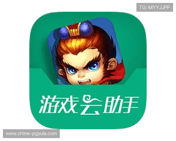 PG游戏手机版最新版本免费下载，畅享极致游戏体验