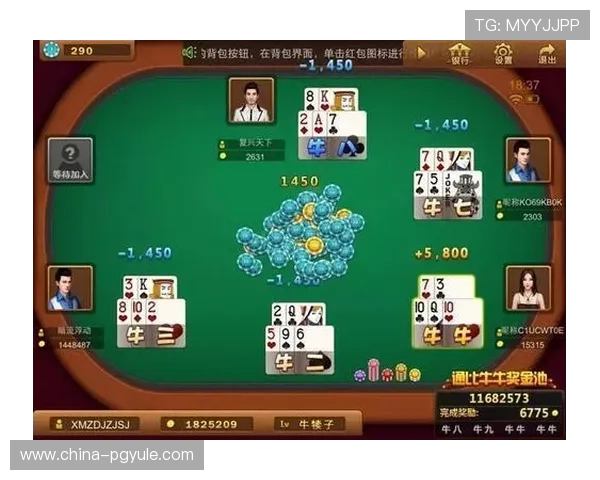 全面解析网赌pg游戏的玩法技巧与常见陷阱，助你轻松掌握赢取秘诀