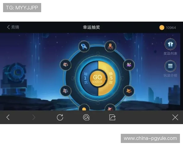 PG电子娱乐城最新优惠活动不断，注册送体验金和丰富的奖励机制助你轻松赢取大奖